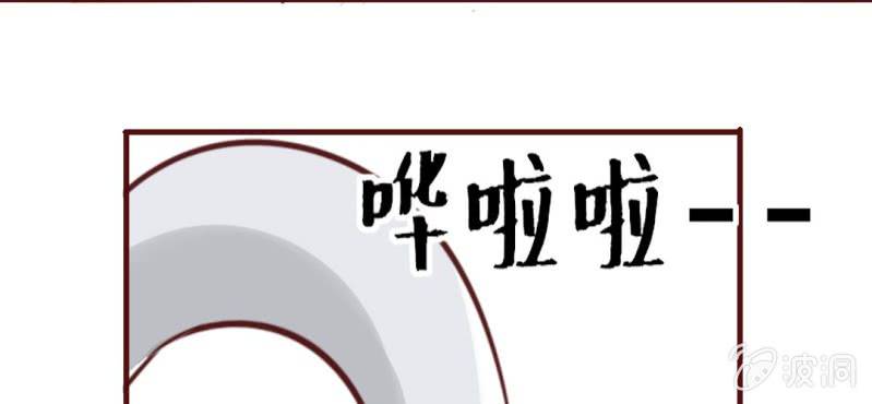 第13话 这憋尿还会这样？！(1/2)-第15话