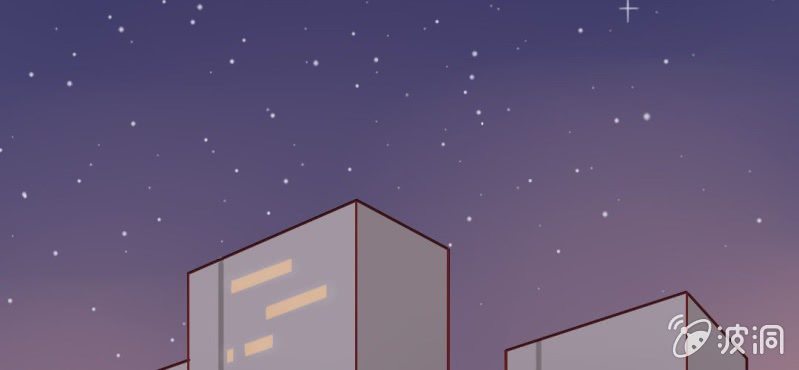 第2话 亲爱哒!(1/2)-第3话