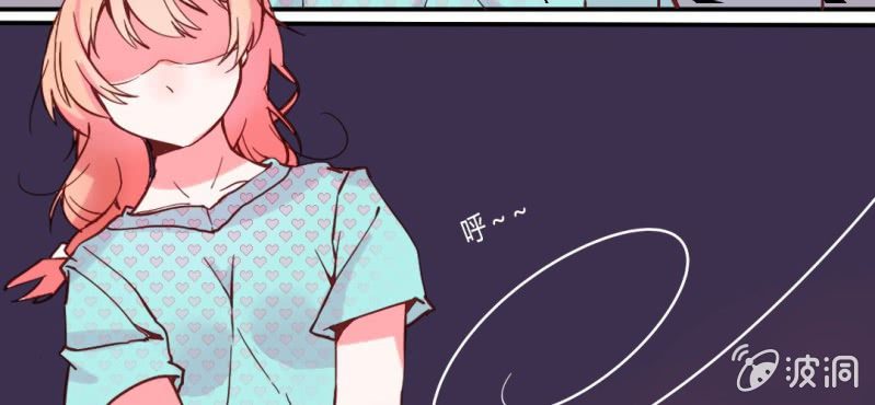第2话 亲爱哒!(1/2)-第3话
