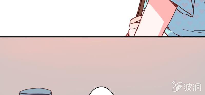 第2话 亲爱哒!(1/2)-第3话