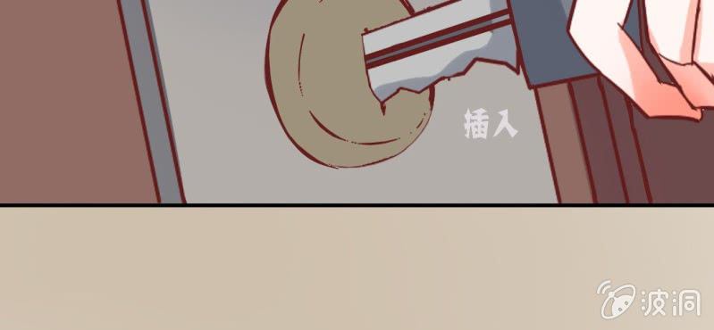 第2话 亲爱哒!(1/2)-第3话