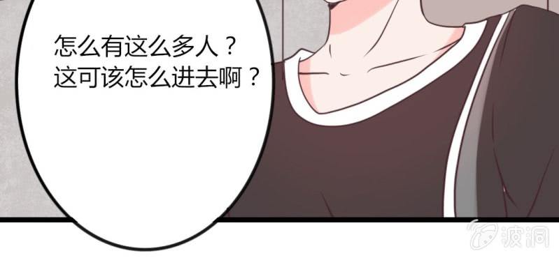 第22话 偶遇还是命运？(1/2)-第25话
