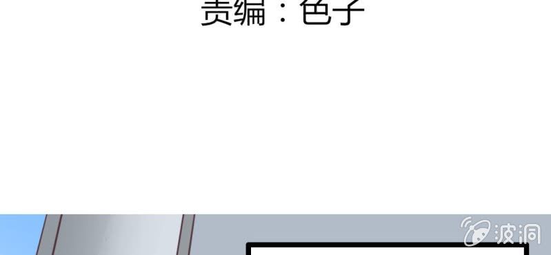 第22话 偶遇还是命运？(1/2)-第25话