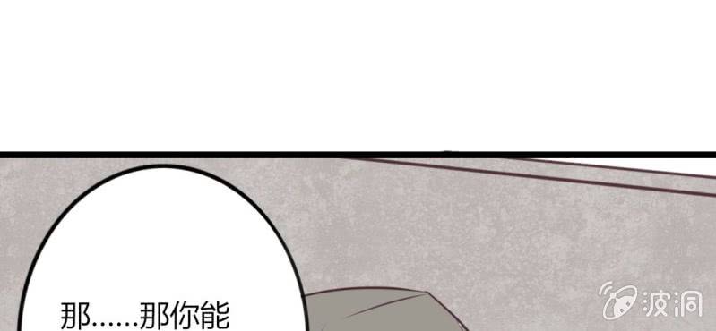 第22话 偶遇还是命运？(1/2)-第25话