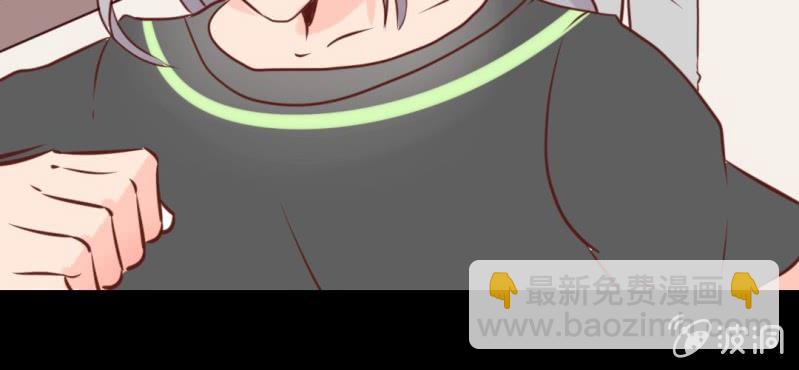 24话 我想你可能是误会了！大叔！！(1/2)-第27话