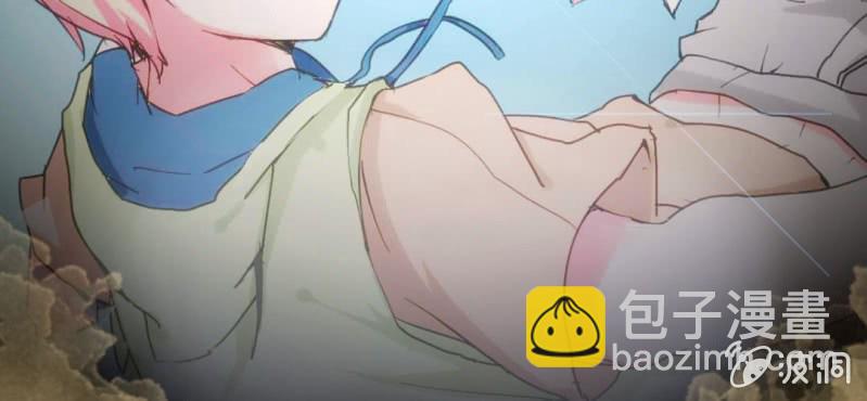 24话 我想你可能是误会了！大叔！！(1/2)-第27话