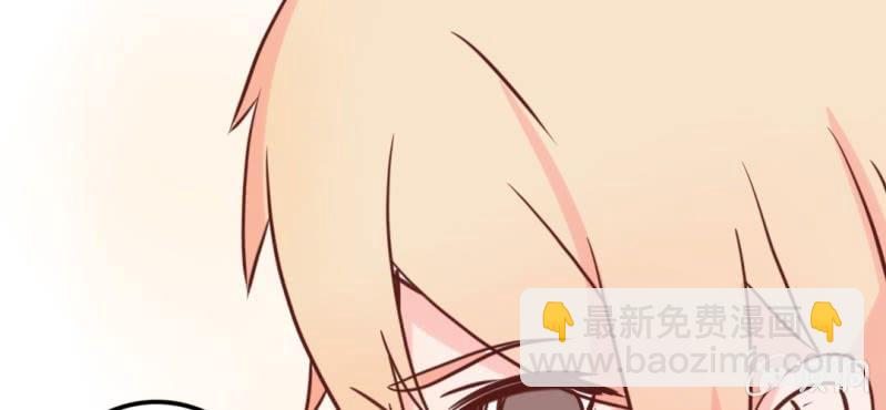 24话 我想你可能是误会了！大叔！！(1/2)-第27话