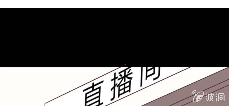 26话 这家伙不是这个团体的？！(1/2)-第29话