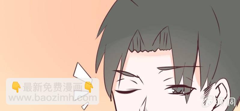 26话 这家伙不是这个团体的？！(1/2)-第29话