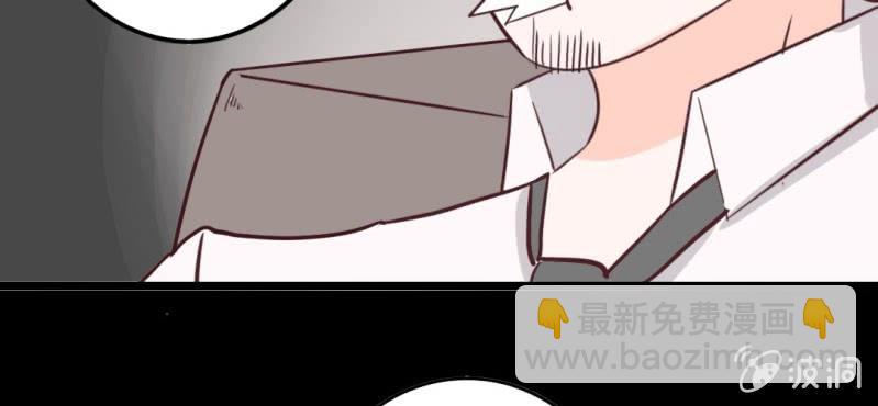 26话 这家伙不是这个团体的？！(1/2)-第29话