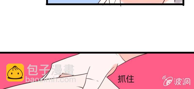 第30话 这是？传说中的女仆装？！(1/2)-第33话