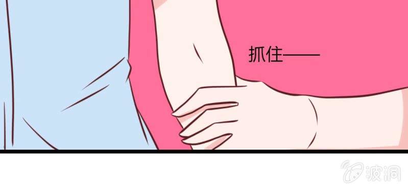 第34话感觉和她能成为好朋友(1/2)-第37话