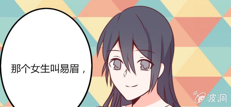 第34话感觉和她能成为好朋友(1/2)-第37话