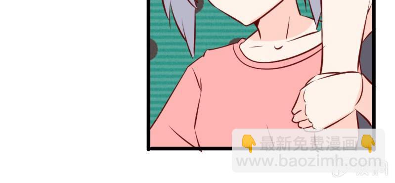 第36话 这是要带我去哪？！(1/2)-第39话