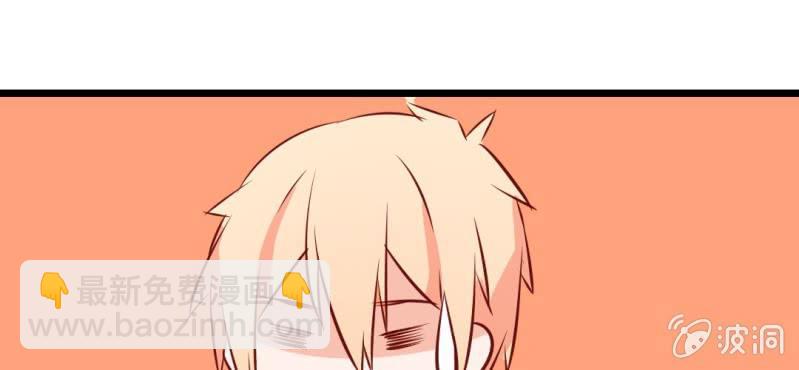 第36话 这是要带我去哪？！(1/2)-第39话