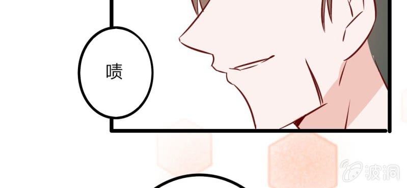 第36话 这是要带我去哪？！(1/2)-第39话