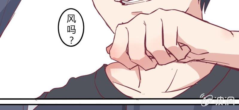 第4话 重生！？(1/2)-第5话