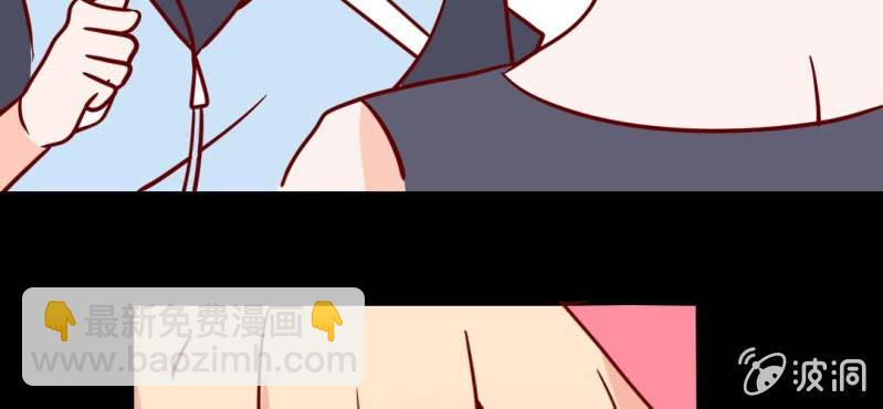 第38话 男朋友？难道你是？！(1/2)-第41话