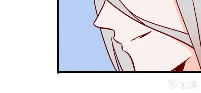 第38话 男朋友？难道你是？！(1/2)-第41话