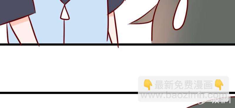 第38话 男朋友？难道你是？！(1/2)-第41话