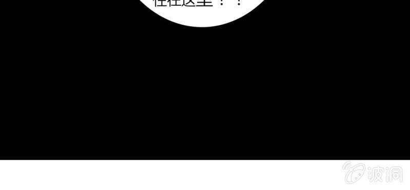 第40话 芒果过敏？！(1/2)-第43话