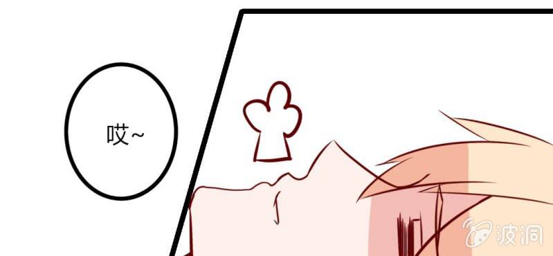 第40话 芒果过敏？！(1/2)-第43话