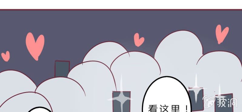 第8话 大明星现身！(1/2)-第9话
