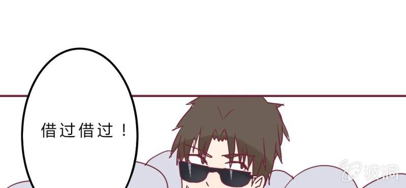 第8话 大明星现身！(1/2)-第9话
