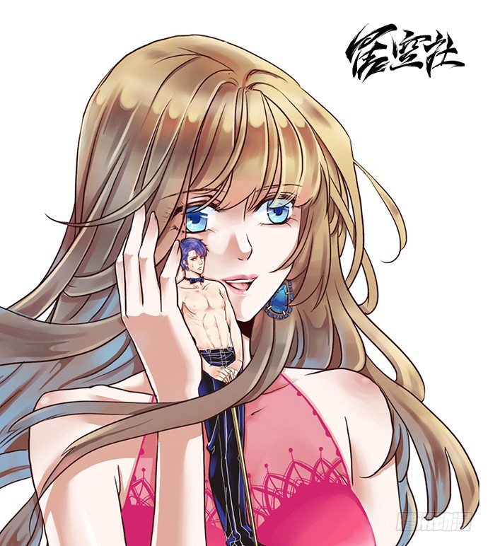 1.替身心里苦(1/2)-第1话