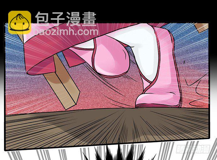 1.替身心里苦(1/2)-第1话