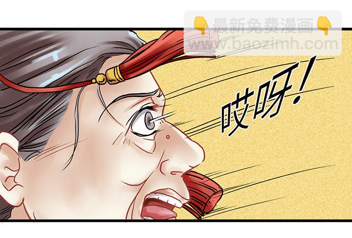 1.替身心里苦(1/2)-第1话