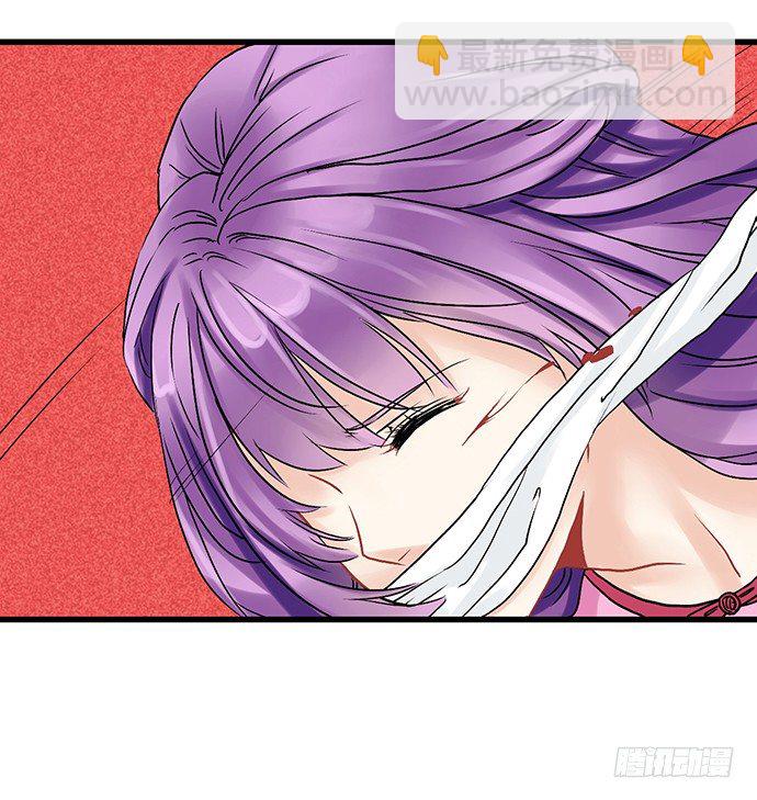 1.替身心里苦(1/2)-第1话