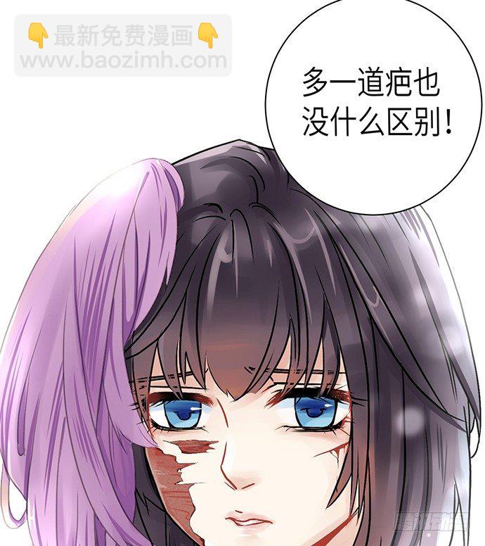 1.替身心里苦(1/2)-第1话