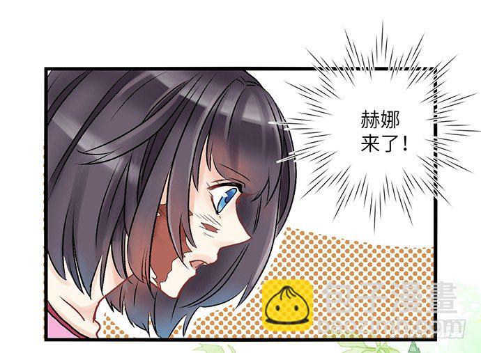 1.替身心里苦(1/2)-第1话