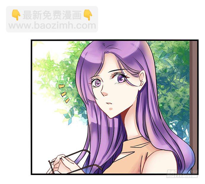 1.替身心里苦(1/2)-第1话