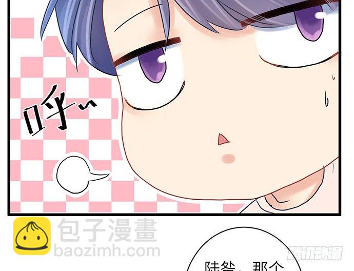 11.上头条了(1/2)-第11话