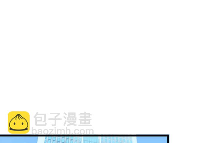 11.上头条了(1/2)-第11话