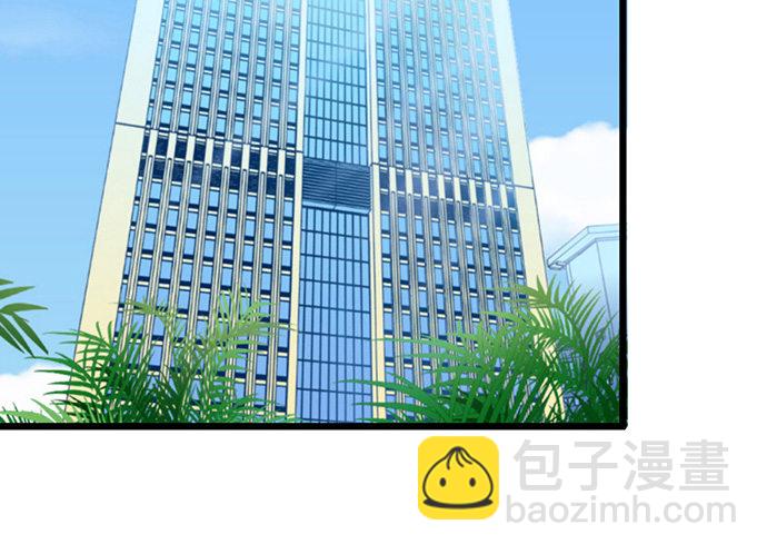 11.上头条了(1/2)-第11话