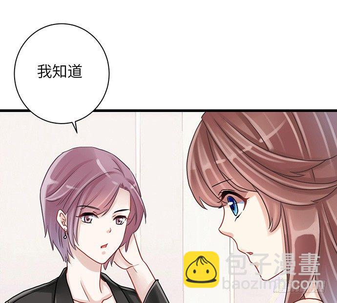 11.上头条了(1/2)-第11话