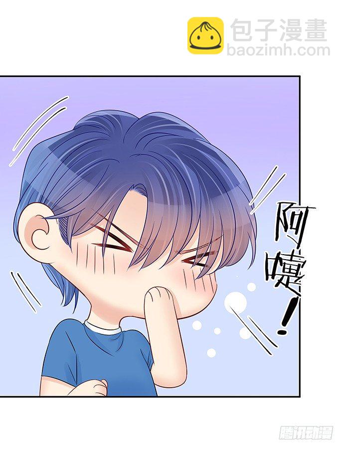 100.吹风机之吻-第101话