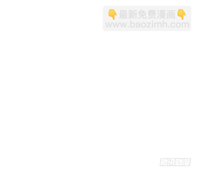 100.吹风机之吻-第101话