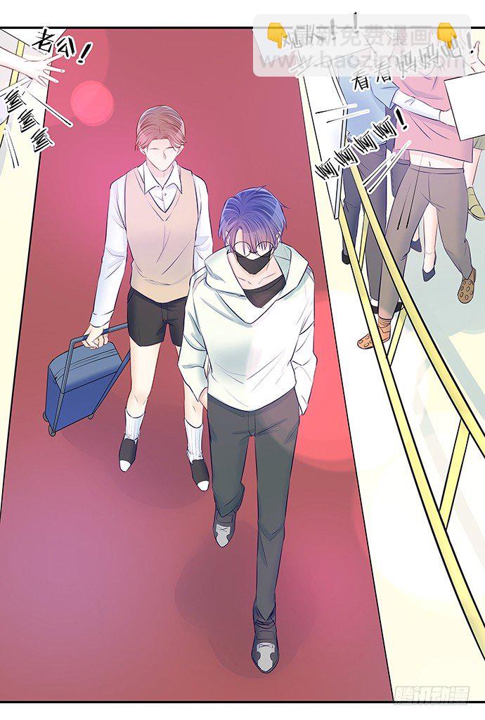 100.吹风机之吻-第101话