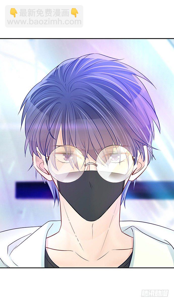 100.吹风机之吻-第101话