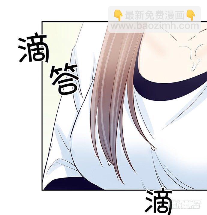 100.吹风机之吻-第101话