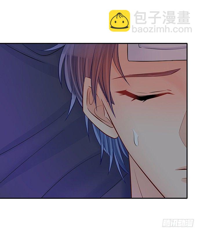 102.眼泪-第103话