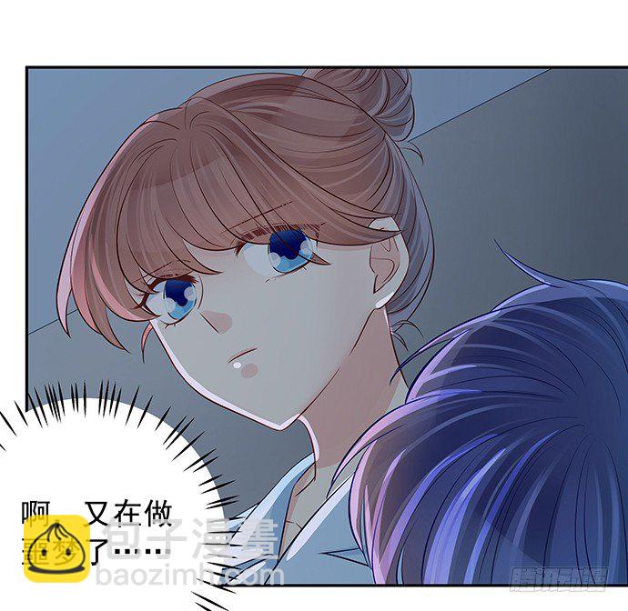 102.眼泪-第103话