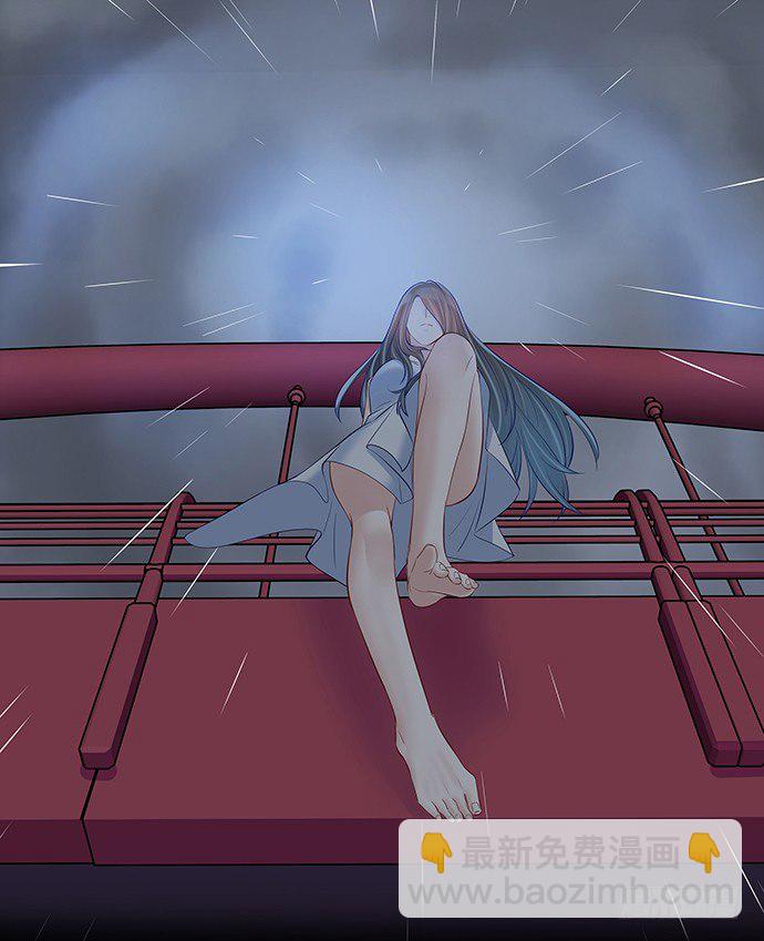102.眼泪-第103话