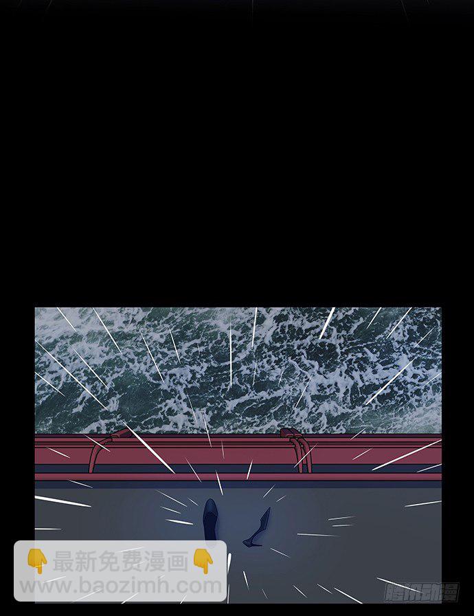 102.眼泪-第103话