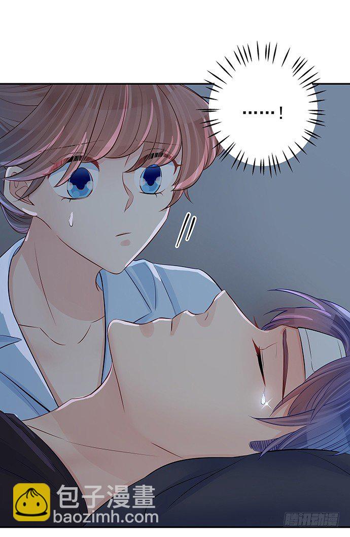 102.眼泪-第103话