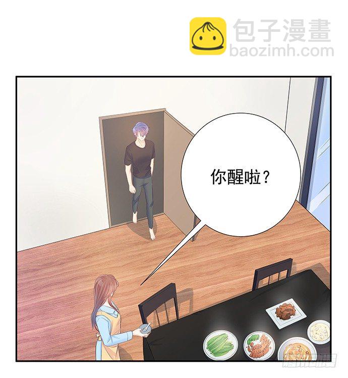 102.眼泪-第103话